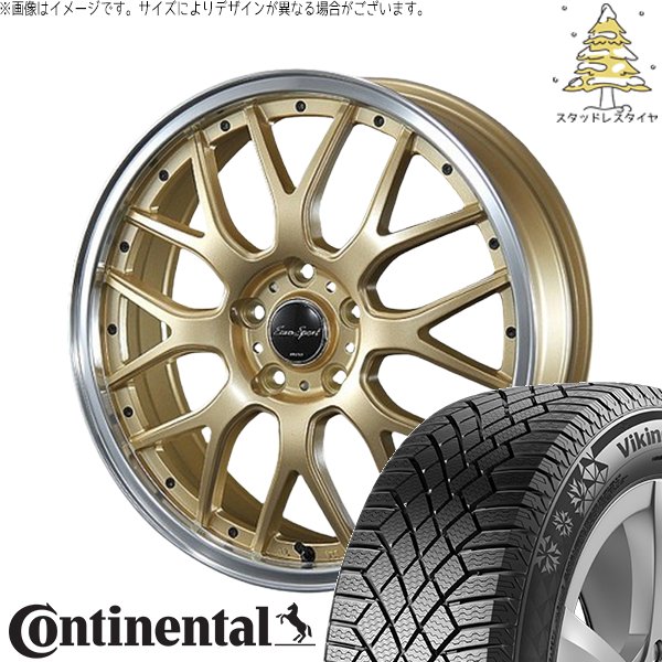 VikingContact - 行進曲 正六面体 185/55R15 スタッドレス | ビュッフェ連係7 \u0026 ユーロ運動競技 手あい815 15in 4穴100 自動車-タイヤ、ホイール-冬タイヤ、ホイールセット