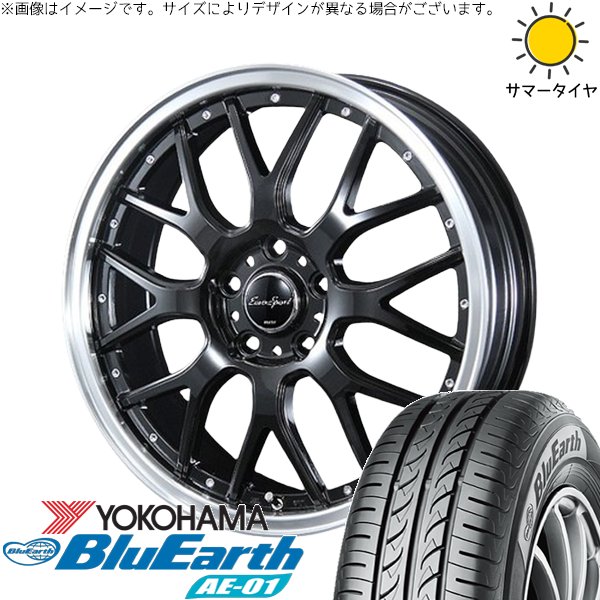 デリカミニ ハスラー 165/60R15 ホイールセット | ブルーアース AE-01 & ユーロスポーツ タイプ815 15インチ 4穴100