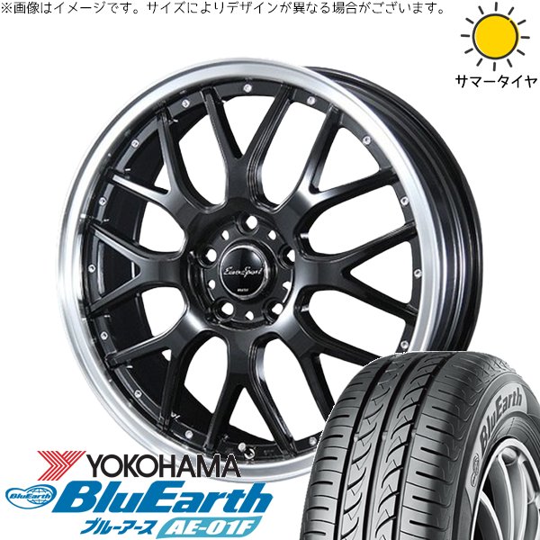 BluEarth フリード GB3 GB4 4穴車 195/55R16 ホイールセット | ブルー 