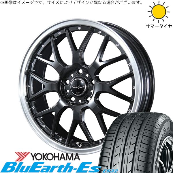 BluEarth クロスビー アクア 175/65R15 ホイールセット | ブルーアース 