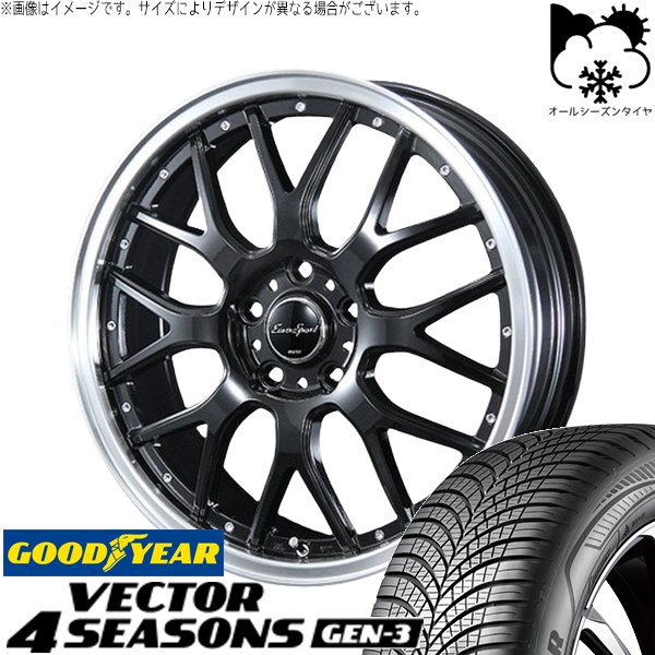 インプレッサ 205/50R17 オールシーズン | ベクター4シーズンズ GEN-3 \u0026 ユーロスポーツ タイプ815 17インチ 5穴100
