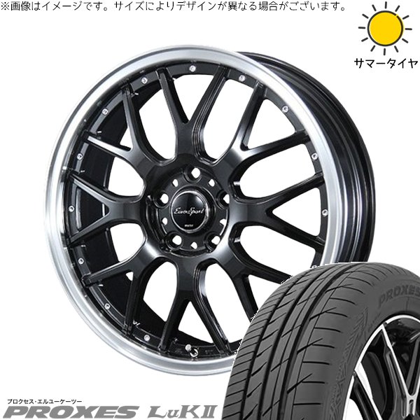 NBOX スペーシア タント デリカミニ 165/55R15 ホイールセット | プロクセス LuK2 \u0026 ユーロスポーツ タイプ815 15インチ 4穴100