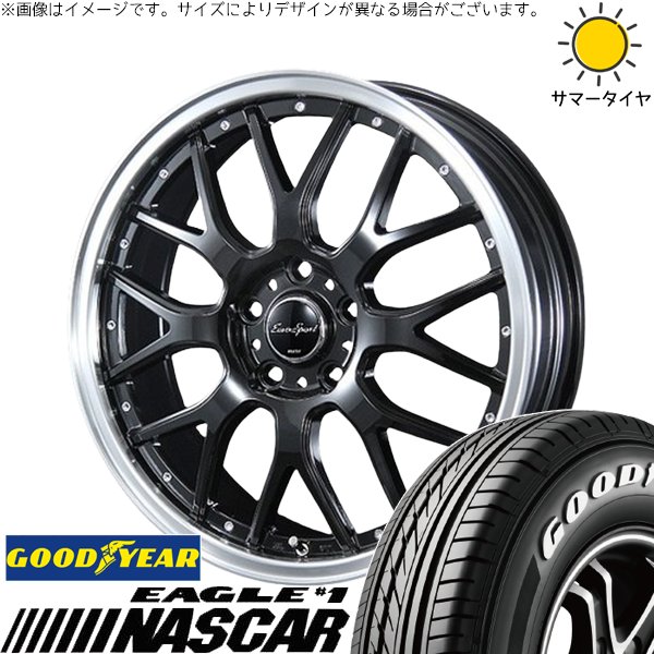グッドイヤー（GOODYEAR） ZR-V クロストレック 215/60R17 ホイール 