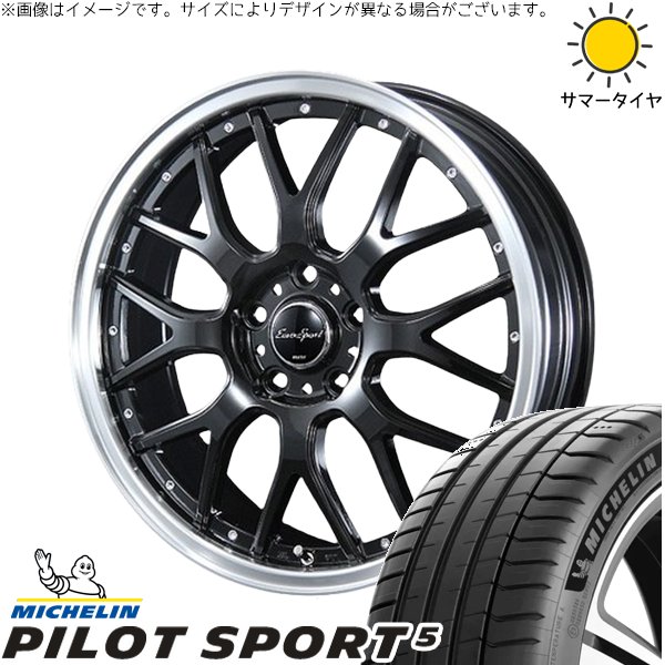 限定品McDonald's 折りたたみ自転車 未使用バッグ付き