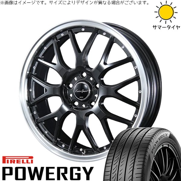 ヤリスクロス 215/55R17 ホイールセット | ブリヂストン