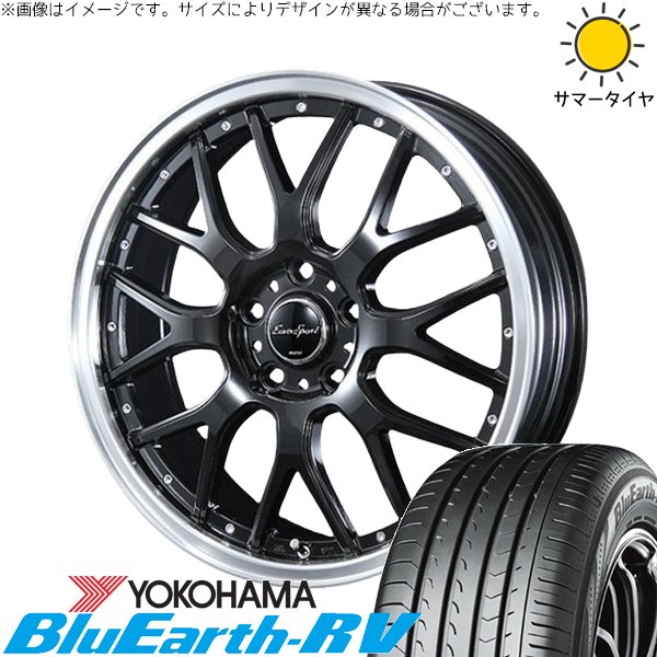 BluEarth 軽自動車専用 カスタムサイズ 165/55R15 ホイールセット 
