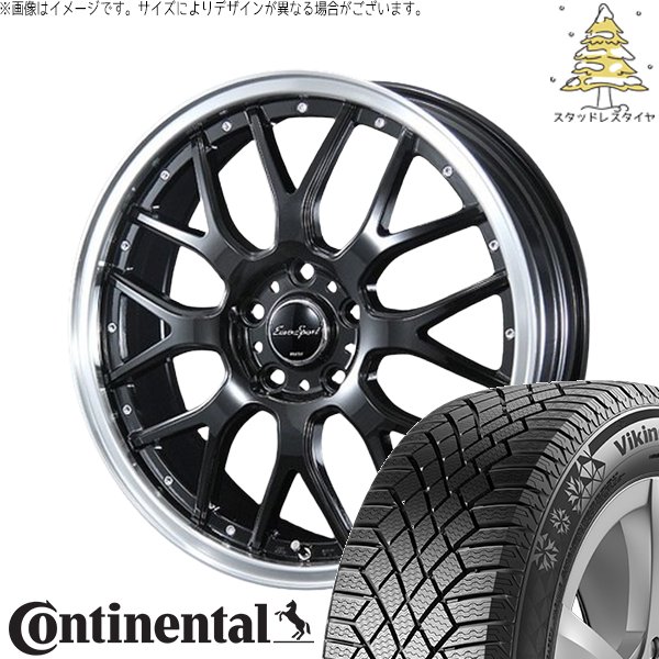 クロスビー アクア 175/65R15 スタッドレス | バイキングコンタクト7 \u0026 ユーロスポーツ タイプ815 15インチ 4穴100