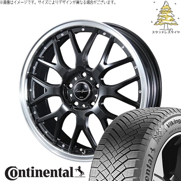 ノート カローラフィールダー 185/65R15 スタッドレス | バイキングコンタクト8 \u0026 ユーロスポーツ タイプ815 15インチ 4穴100