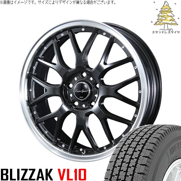 ハイゼットジャンボ 145/80R12 スタッドレス | ブリザック VL10 \u0026 ユーロスポーツ タイプ815 12インチ 4穴100