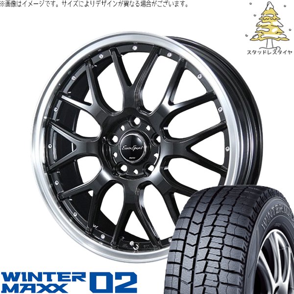 スタッドレス 215/60R17 WM02 オデッセイ ヴェゼル CR-V WINTER MAXX オデッセイ 215/60R17 スタッドレス | ウィンターマックス