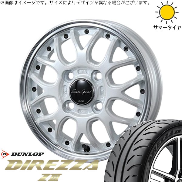 DIREZZA - タント ムーブ 手押し車R ラパン 165/50R16 車輪仕掛ける | ディレッツァ Z3 \u0026 ユーロ運動競技 手あい815 16in 4穴100 自動車-車、バイク、自転車-タイヤ、ホイール