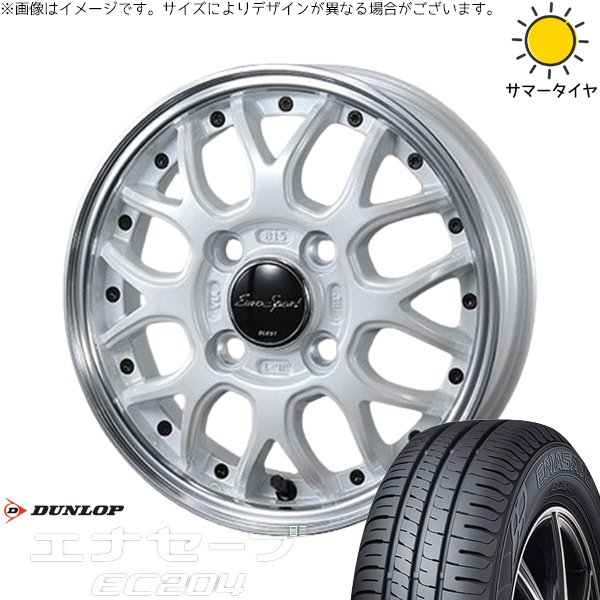 エナセーブ - タント ムーブ 手押し車R ラパン 165/50R16 車輪仕掛ける | EC204 \u0026 ユーロ運動競技 手あい815 16in 4穴100 自動車-車、バイク、自転車-夏タイヤ、ホイールセット