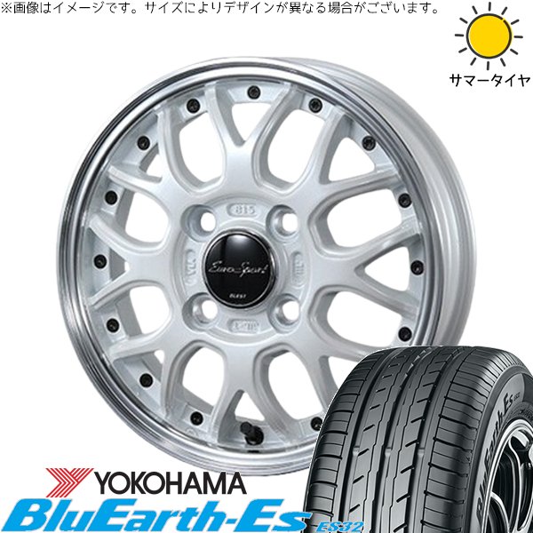 デリカミニ ハスラー 165/60R15 ホイールセット | ブルーアース ES32 \u0026 ユーロスポーツ タイプ815 15インチ 4穴100