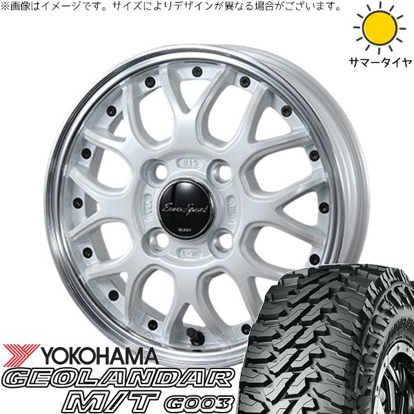 ハイゼットジャンボ 145/80R12 ホイールセット | ジオランダー M/T G003 \u0026 ユーロスポーツ タイプ815 12インチ 4穴100
