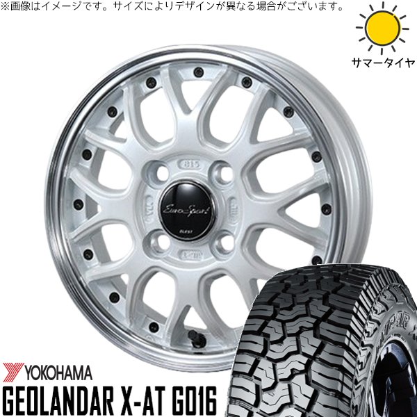 GEOLANDAR - ハスラー デリカミニ ソリオ 165/65R14 車輪仕掛ける | ジオランダーX-A/T G016 \u0026 ユーロ運動競技 手あい815 14in 4穴100 車、バイク、自転車-自動車-夏タイヤ、ホイールセット
