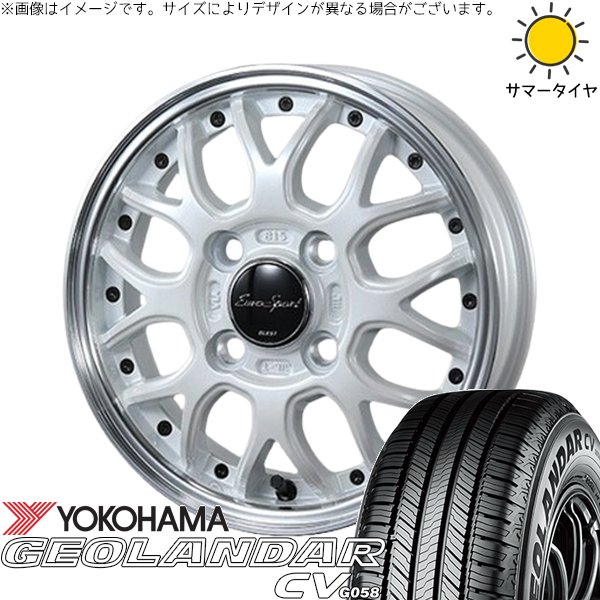 デリカミニ ハスラー 165/60R15 ホイールセット | ジオランダーCV G058 \u0026 ユーロスポーツ タイプ815 15インチ 4穴100