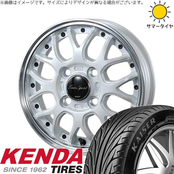 モコ ゼスト パレット ミラ 165/40R16 ホイールセット | カイザー KR20 \u0026 ユーロスポーツ タイプ815 16インチ 4穴100