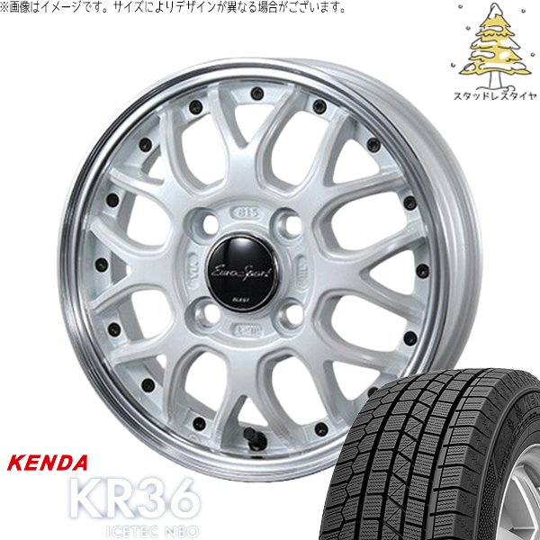 イグニス クロスビー 175/60R16 スタッドレス | アイステックネオ KR36 \u0026 ユーロスポーツ タイプ815 16インチ 4穴100