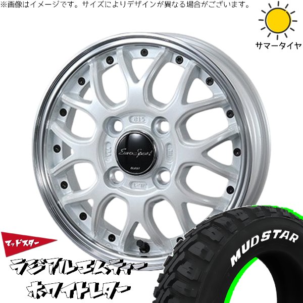 ハイゼットジャンボ 145/80R12 ホイールセット | ラジアルMT \u0026 ユーロスポーツ タイプ815 12インチ 4穴100