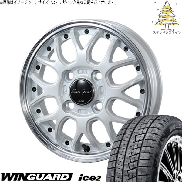 モコ ゼスト パレット ミラ 165/55R14 スタッドレス | ウィンガードアイス2 \u0026 ユーロスポーツ タイプ815 14インチ 4穴100