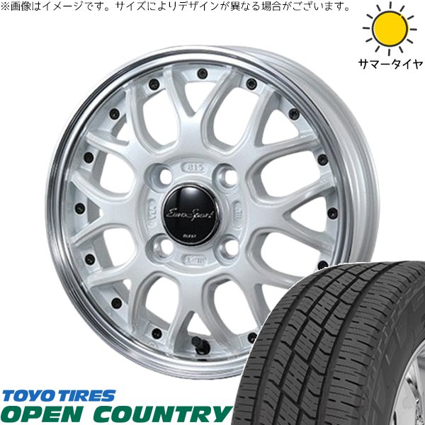 デリカミニ ハスラー 165/60R15 ホイールセット | オープンカントリー H/T2 \u0026 ユーロスポーツ タイプ815 15インチ 4穴100