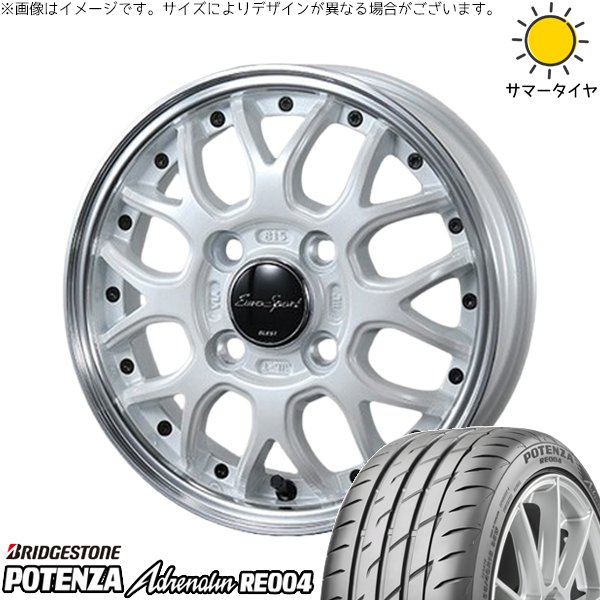 タント ムーブ ワゴンR ラパン 165/50R16 ホイールセット | ポテンザ アドレナリン RE004 \u0026 ユーロスポーツ タイプ815 16インチ 4穴100