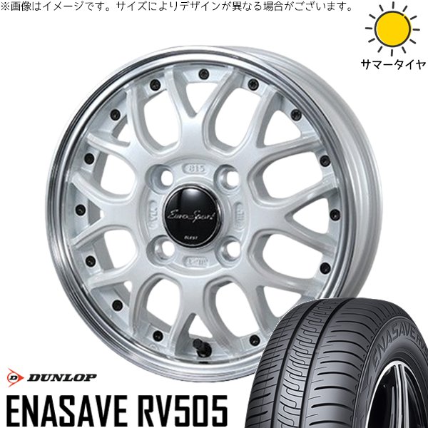 デリカミニ ハスラー 165/60R15 ホイールセット | エナセーブ RV505 \u0026 ユーロスポーツ タイプ815 15インチ 4穴100