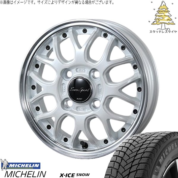 X-ICE - NBOX スペーシア タント デリカミニ 165/55R15 スタッドレス | エックスアイススノー \u0026 ユーロ運動競技 手あい815 15in 4穴100 自動車-冬タイヤ、ホイールセット-車、バイク、自転車