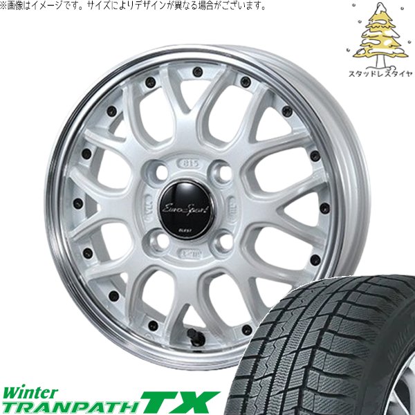ウィンタートランパス NBOX スペーシア デリカミニ 155/65R14