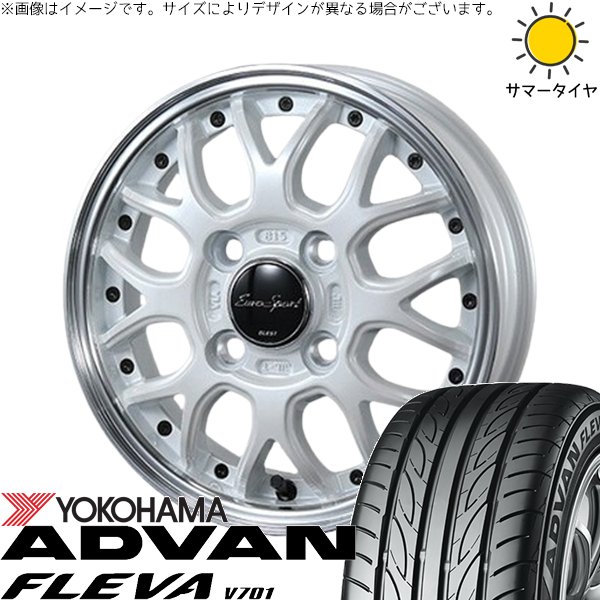タント ムーブ ワゴンR ラパン 165/50R16 ホイールセット | アドバン フレバ V701 \u0026 ユーロスポーツ タイプ815 16インチ 4穴100