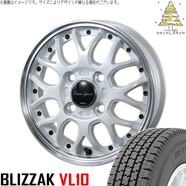 ハイゼットジャンボ 145/80R12 スタッドレス | ブリザック VL10 \u0026 ユーロスポーツ タイプ815 12インチ 4穴100