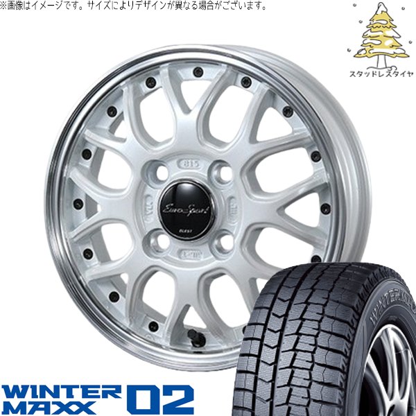 モコ ゼスト パレット ミラ 165/55R14 スタッドレス | ウィンターマックス02 \u0026 ユーロスポーツ タイプ815 14インチ 4穴100