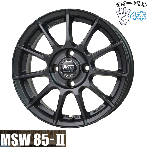 シトロエン プジョー 15インチ アルミホイール 4穴108 | ホットスタッフ MSW85-2 マットブラック 6J 4本