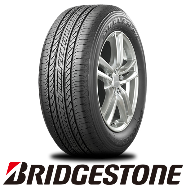 215/60R17 サマータイヤホイールセット カローラクロス etc (BRIDGESTONE DUELER HL850 BARKLEYHARDROCK HURON 5穴 114.3) : huron 177040 hl850 21560 : オールテレーン(タイヤ ホイール専門店)