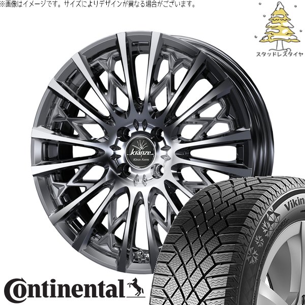 フィールダー 195/50R16 スタッドレス | バイキングコンタクト7 \u0026 クレンツェ シュリット 855EVO 16インチ 4穴100
