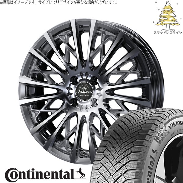 ライズ ロッキー ガソリン車 215/65R16 スタッドレス | バイキングコンタクト8 \u0026 クレンツェ シュリット 855EVO 16インチ 4穴100