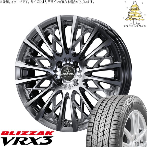 ヤリス カローラフィールダー 185/55R16 スタッドレス | ブリザック VRX3 \u0026 クレンツェ シュリット 855EVO 16インチ 4穴100
