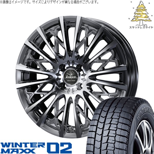 ライズ ロッキー ガソリン車 215/65R16 スタッドレス | ウィンターマックス02 \u0026 クレンツェ シュリット 855EVO 16インチ 4穴100