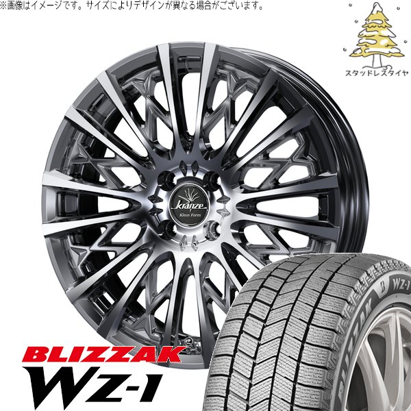 ノートオーラ 205/55R16 スタッドレス | ブリザック WZ-1 \u0026 クレンツェ シュリット 855EVO 16インチ 4穴100