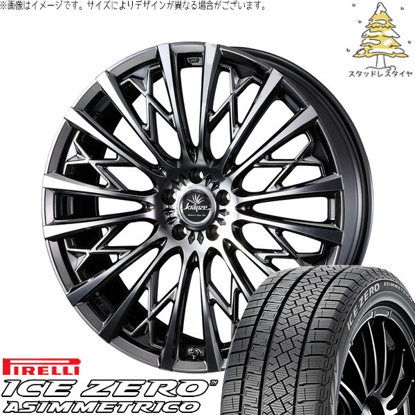 ICE ASIMMETRICO - 40ヴェルファイア 255/45R20 スタッドレス | アイスゼロアシンメトリコ \u0026 クレンツェ シュリット 855EVO 20in 5穴120 冬タイヤ、ホイールセット-自動車-車、バイク、自転車