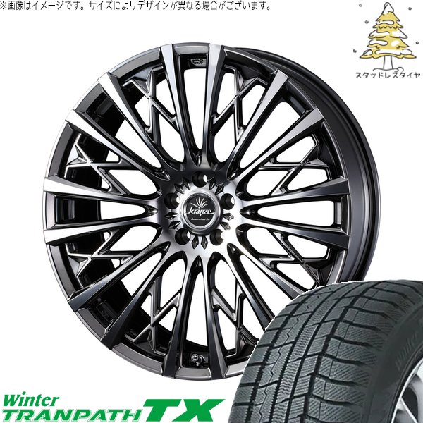 シエナ ハリアー 235/55R18 スタッドレス | ウィンタートランパス TX \u0026 クレンツェ シュリット 855EVO 18インチ 5穴114.3