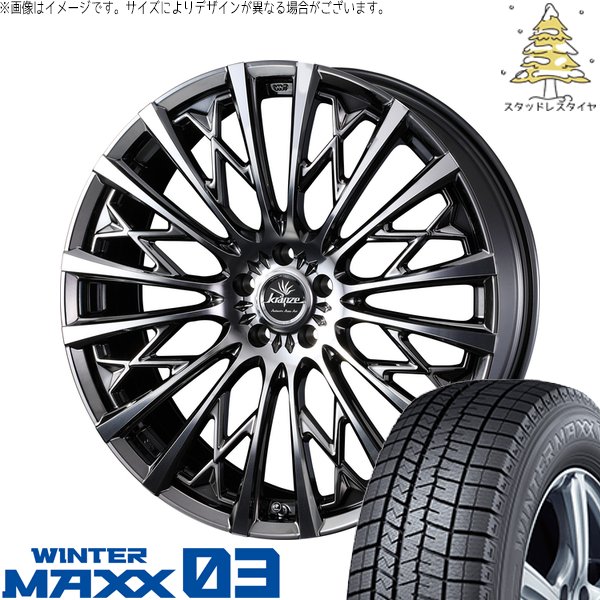 WINTER MAXX 03 - ヴェルファイア 235/50R18 スタッドレス | ウィンターマックス03 \u0026 クレンツェ シュリット 855EVO 18in 5穴114.3 タイヤ、ホイール-車、バイク、自転車-自動車