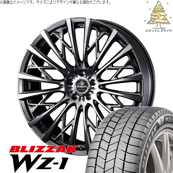 ヴォクシー 90系 225/40R19 スタッドレス | ブリザック WZ-1 \u0026 クレンツェ シュリット 855EVO 19インチ 5穴114.3