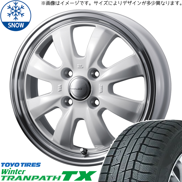 165/65R14 スタッドレスタイヤホイールセット ハスラー etc (TOYO TRANPATH TX Gyraft8S 4穴 100) : g8s wh 144545 tx 1656514 : オールテレーン(タイヤ ホイール専門店)