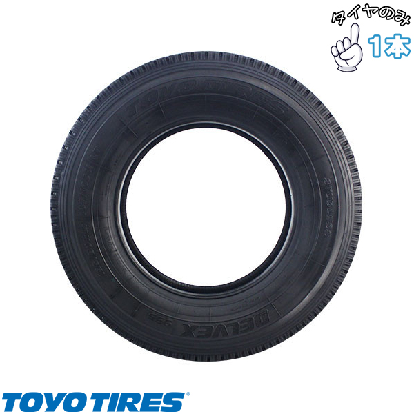 155/80R13  13インチ スタッドレスタイヤ  | トーヨータイヤ デルベックス 935 1本 正規品