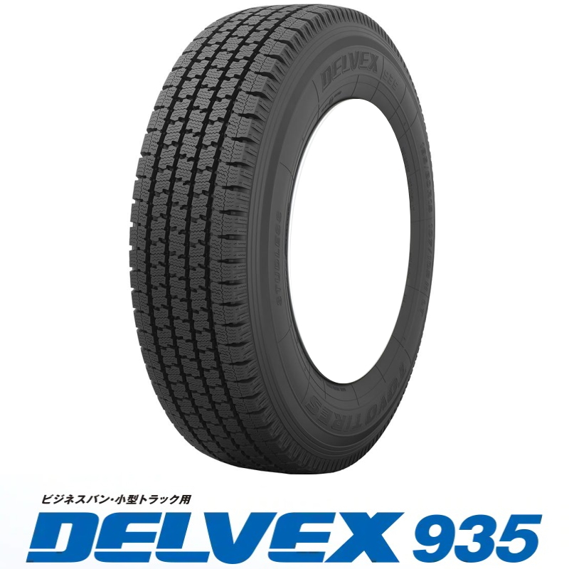 145/80R13 スタッドレスタイヤホイールセット NBOX etc (TOYO DELVEX 935 & RIZLEYMS 4穴 100)｜tireshop｜03