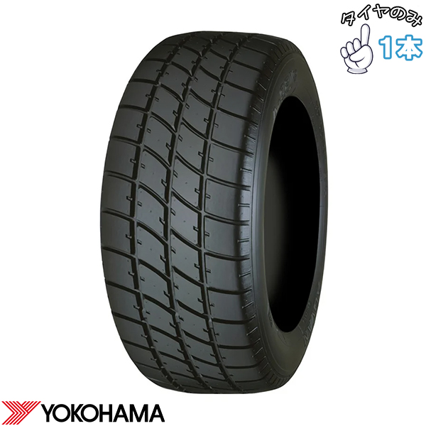 ADVAN 185/70R13 13インチ サマータイヤ | ヨコハマタイヤ アドバン