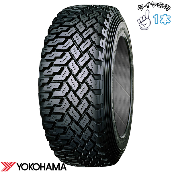 165/65R13  13インチ サマータイヤ  | ヨコハマタイヤ アドバン A035 1本 正規品
