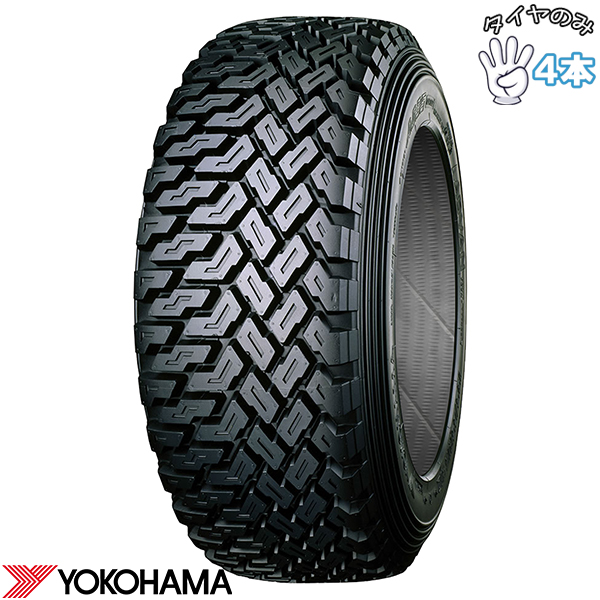 165/65R13  13インチ サマータイヤ  | ヨコハマタイヤ アドバン A035 4本セット 正規品
