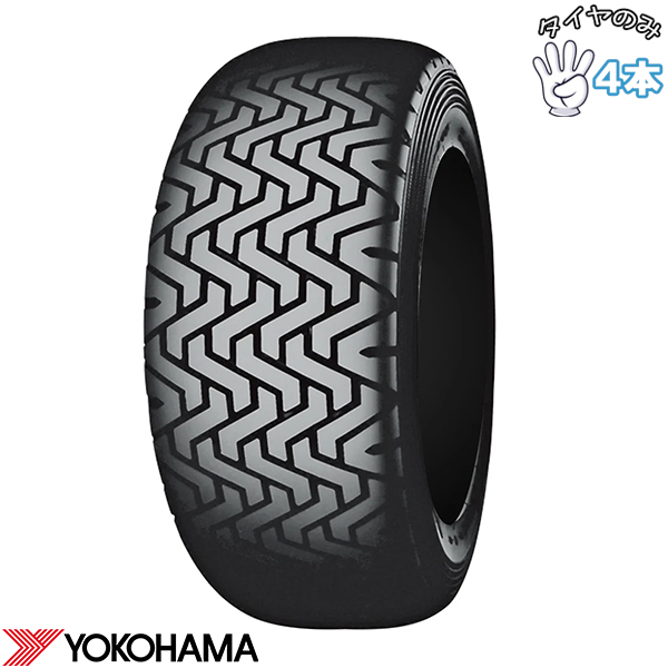 185/60R15  15インチ サマータイヤ  | ヨコハマタイヤ アドバン A036 4本セット 正規品